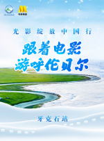 丁香六月婷婷激情
